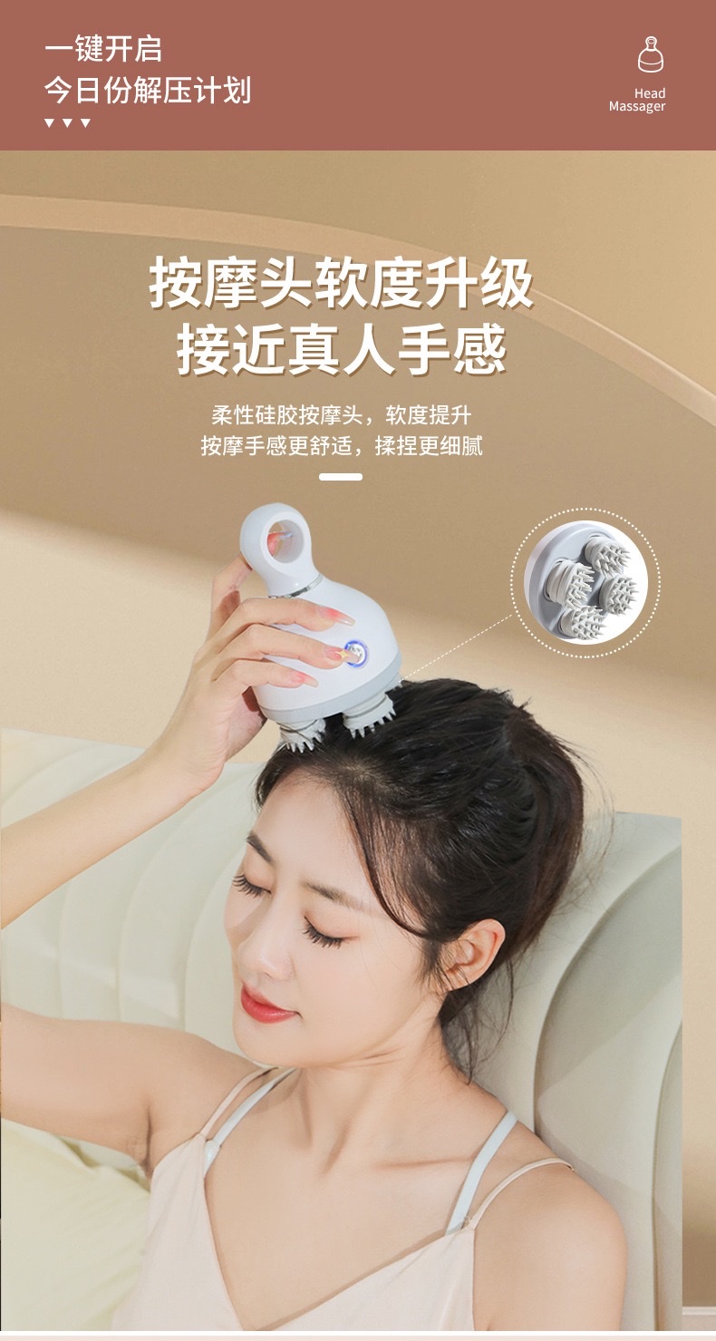 Cabeza meridiana masajeador wanking cat dragon grip electric scalp relax portátil mini cervical masajeador de amasado detail image 2