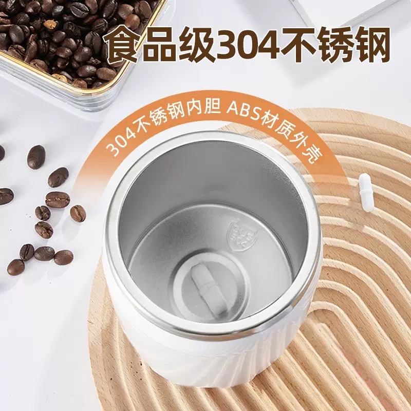 Fully automatic coffee cup with a light luxury and high-end feel, custom-made stainless steel portable USB coffee cup for lazy people details Picture