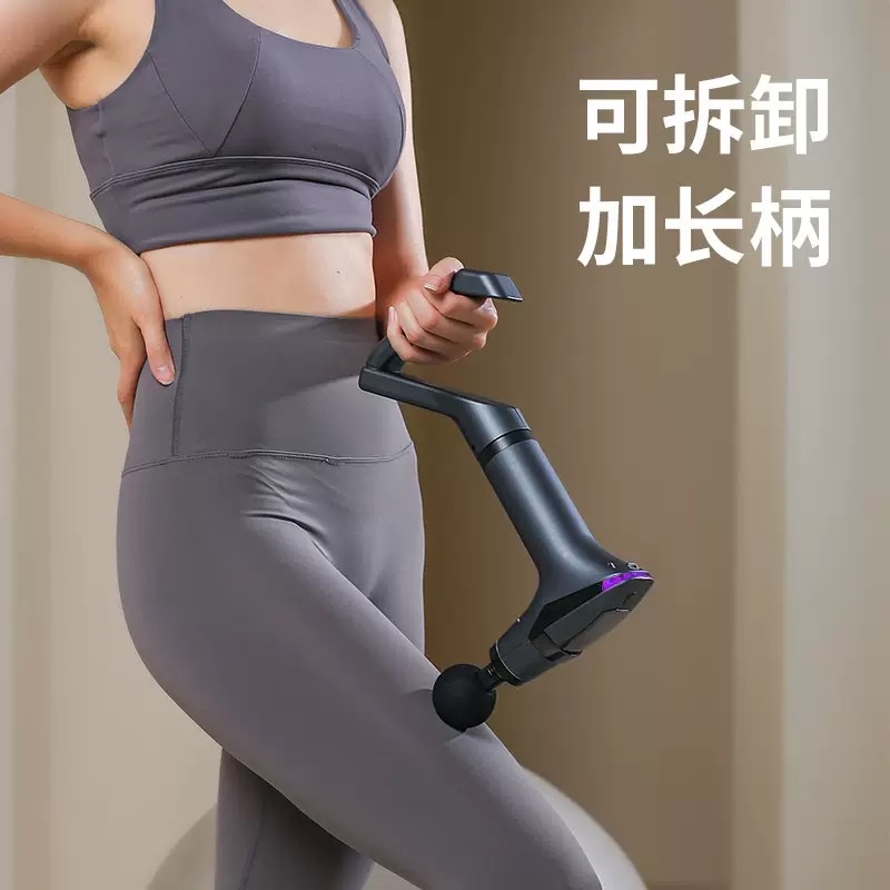 Tirador pistola fáscia silenciosa mango extraíble banda vibratoria masaje pistola de fitness muscular detail image 6