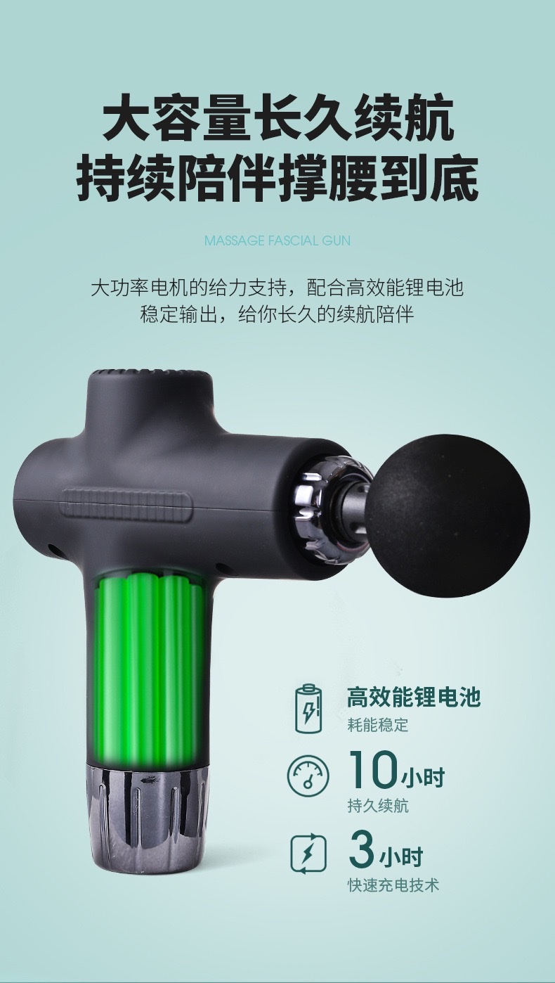Многофункциональный артефакт для гидрокристаллических пистолетов Item Picture