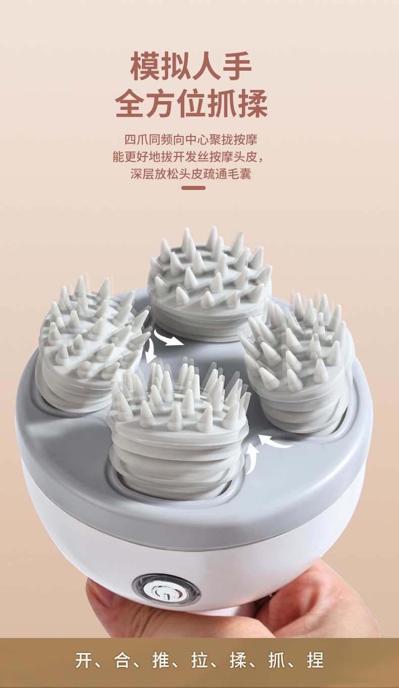 Cabeza meridiana masajeador wanking cat dragon grip electric scalp relax portátil mini cervical masajeador de amasado detail image 3