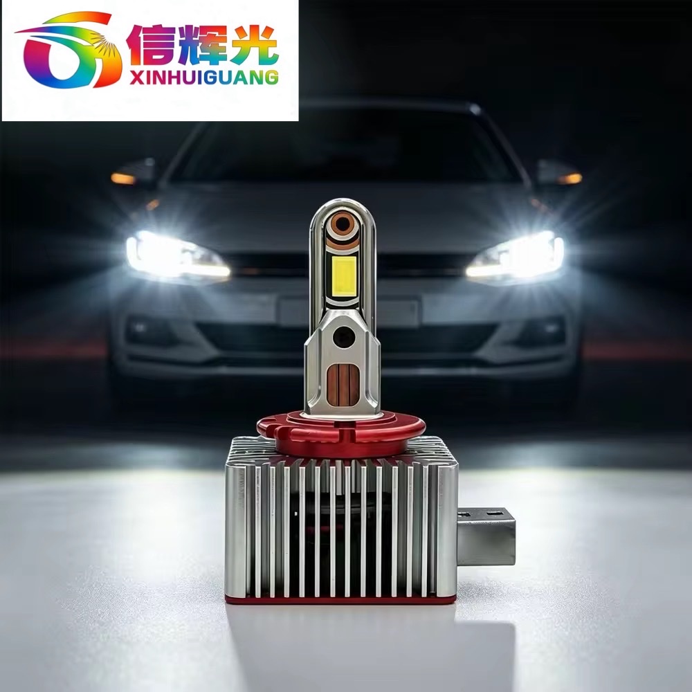 High-power 8-copper tube D series led car headlights d3s, d1s, xenon lamps d4s, hid high-brightness bulbs d8s