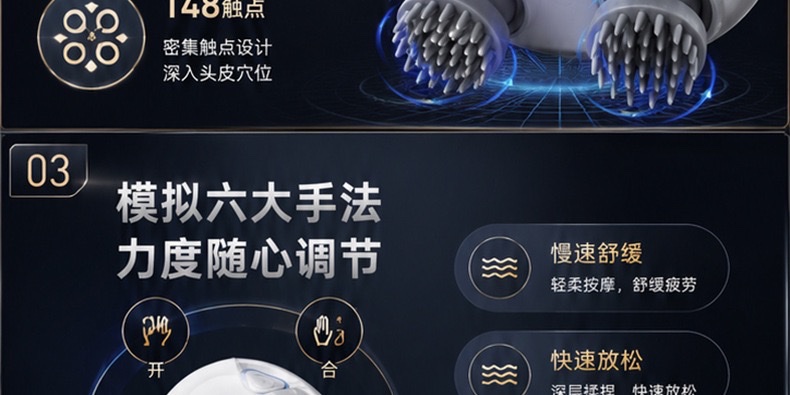 Smart electric wireless scalp simulation kneading red light waterproof pet massage device Cross-border new model detail image 4