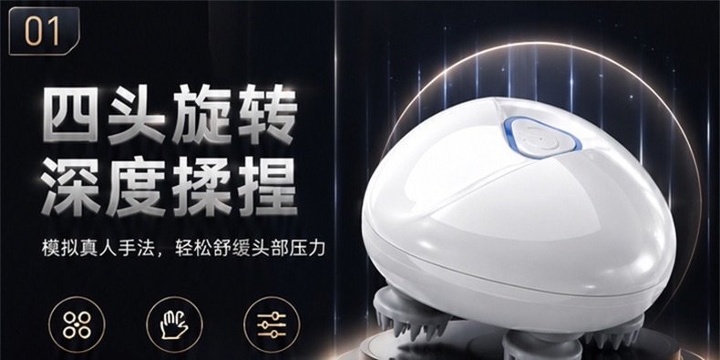 Smart electric wireless scalp simulation kneading red light waterproof pet massage device Cross-border new model detail image 2