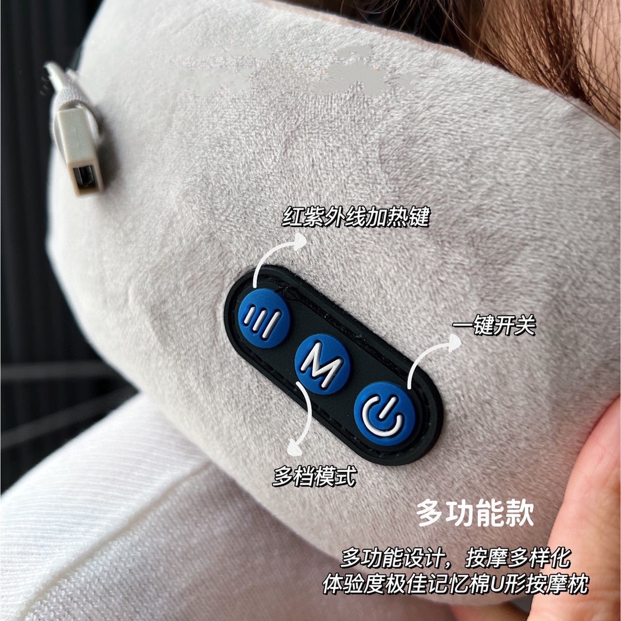 Almohada de masaje en forma de u masajeador cervical cervical lumbar almohada en forma portátil amasador eléctrico protector de cuello cuello cabeza al por mayor detail image 3
