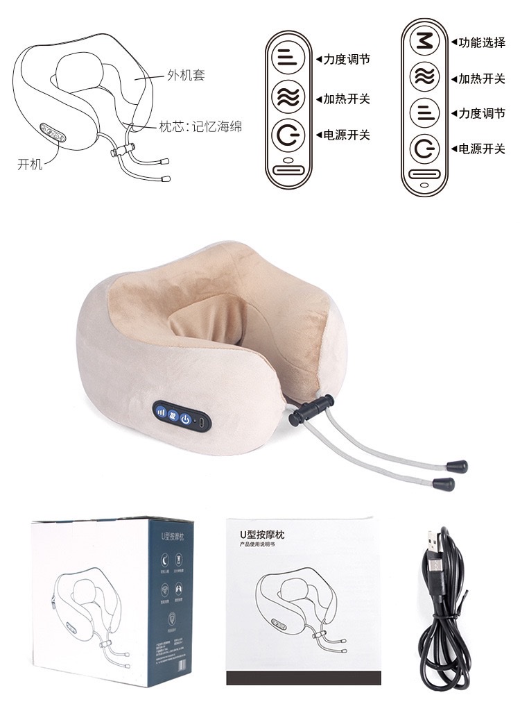 Almohada de masaje en forma de u masajeador cervical cervical lumbar almohada en forma portátil amasador eléctrico protector de cuello cuello cabeza al por mayor detail image 4