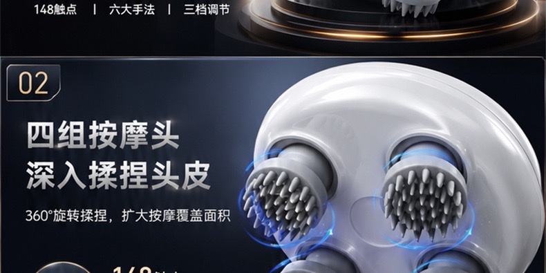 Smart electric wireless scalp simulation kneading red light waterproof pet massage device Cross-border new model detail image 3