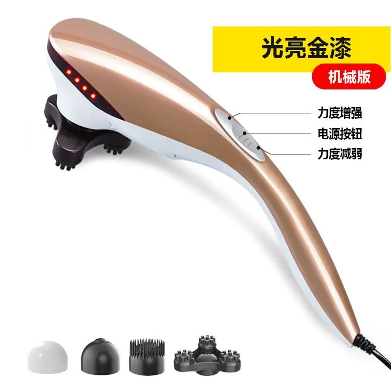 Dolphin Massage, handheld, shoulder, neck, waist, back, full-body meridian vibration device, massage hammer, kneading