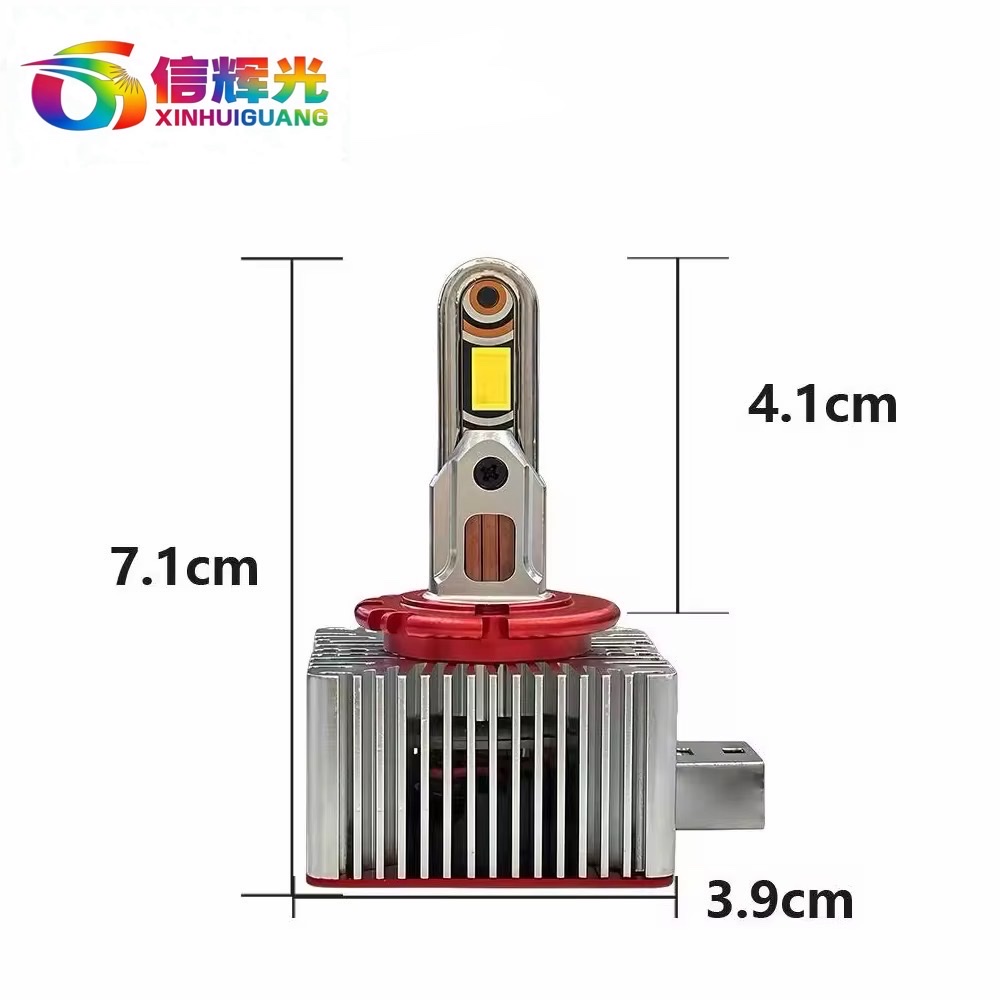 High-power 8-copper tube D series led car headlights d3s, d1s, xenon lamps d4s, hid high-brightness bulbs d8s detail image 2