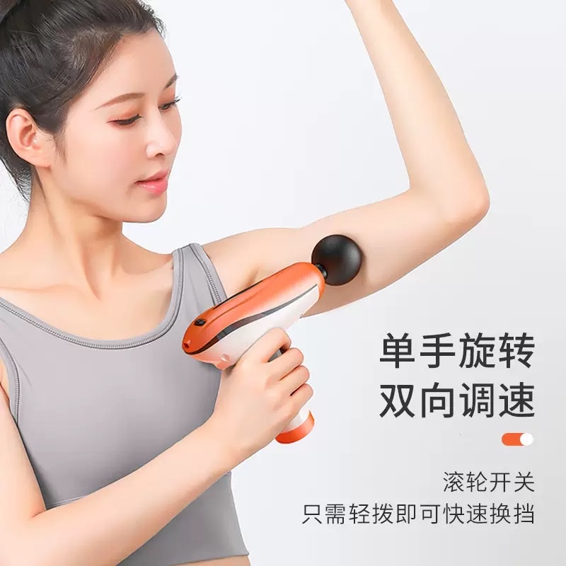 Cross-border fascia gun factory muscle relaxation neck membrane gun Home electric massager fitness fascia gun details Picture