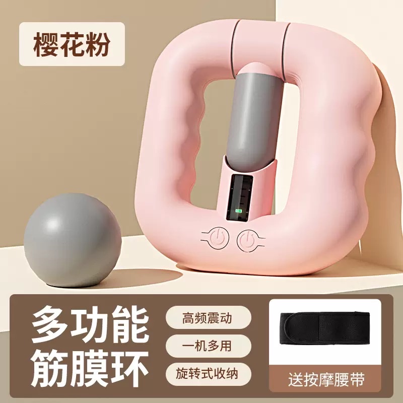 Cross-border fascia gun, multi-functional for girls, vibration fascia, cross-border usb charging massage gun, massage ring, dual-purpose details Picture