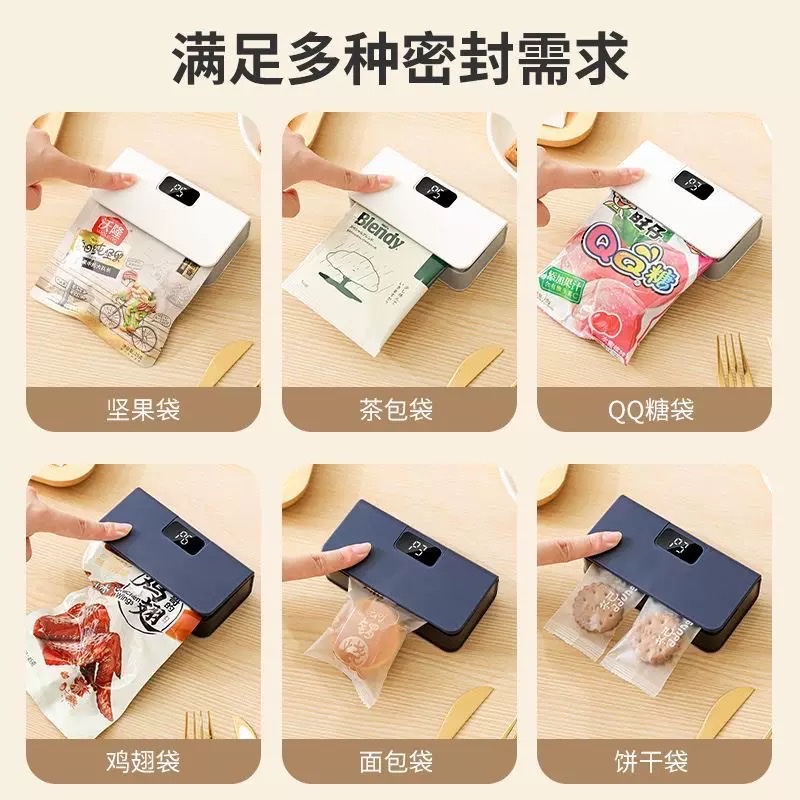 Mini sealing machine, portable snack sealing device, household food preservation sealing machine, LCD automatic sealing clamp, cross-border Specification image