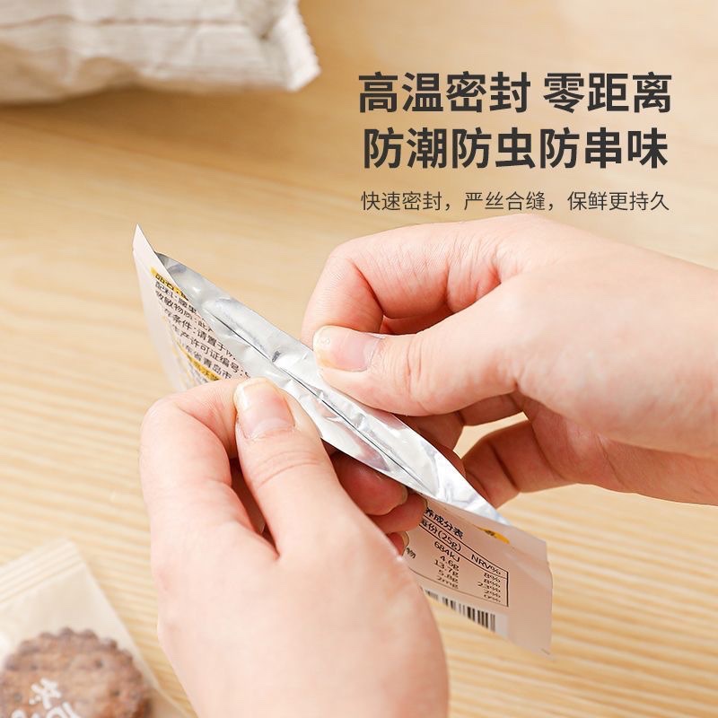 Mini sealing machine, portable snack sealing device, household food preservation sealing machine, LCD automatic sealing clamp, cross-border detail image 4