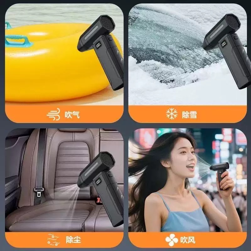 The new cross-border X8 violent fan, high-speed fan, snow car dust blower, portable turbine wireless hair dryer, mini details Picture