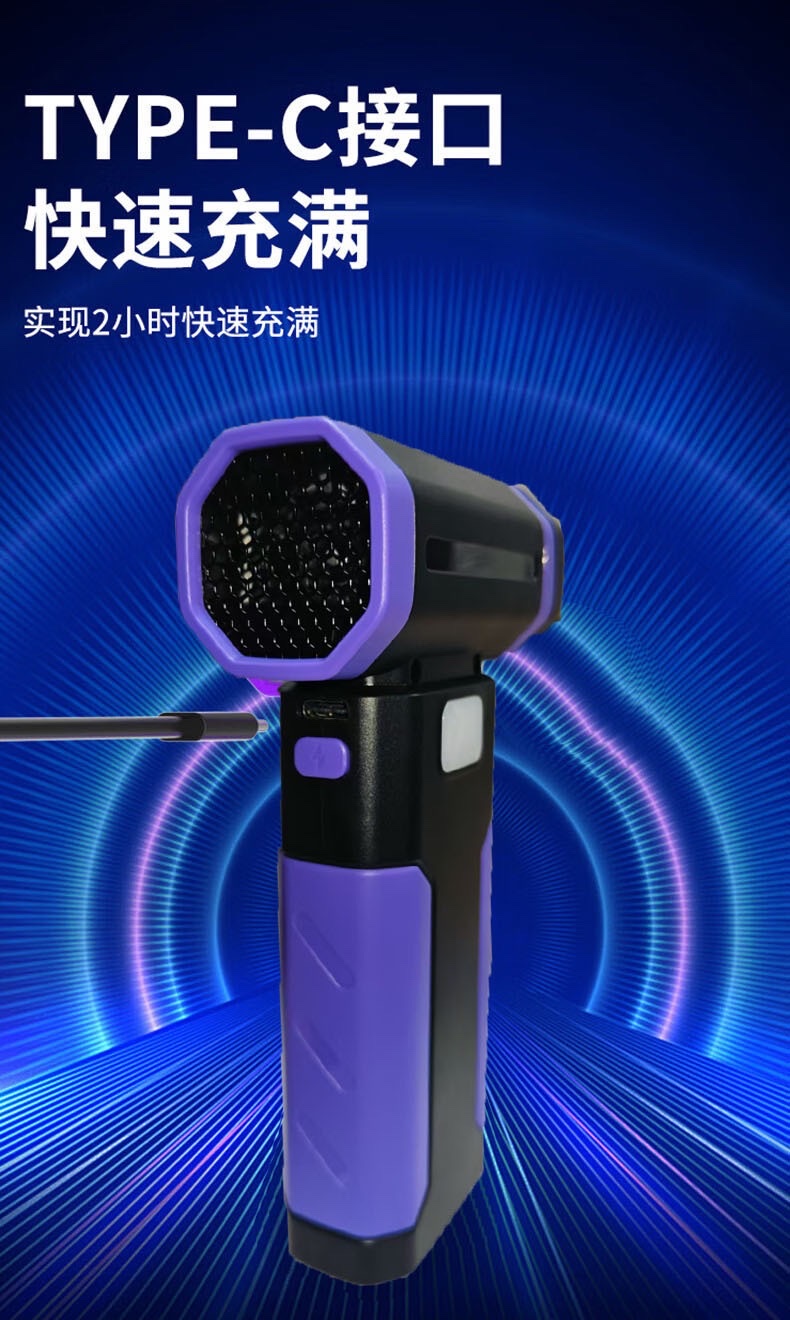 The new cross-border X8 violent fan, high-speed fan, snow car dust blower, portable turbine wireless hair dryer, mini detail image 3