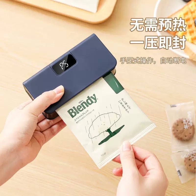 Mini sealing machine, portable snack sealing device, household food preservation sealing machine, LCD automatic sealing clamp, cross-border Application Scenario
