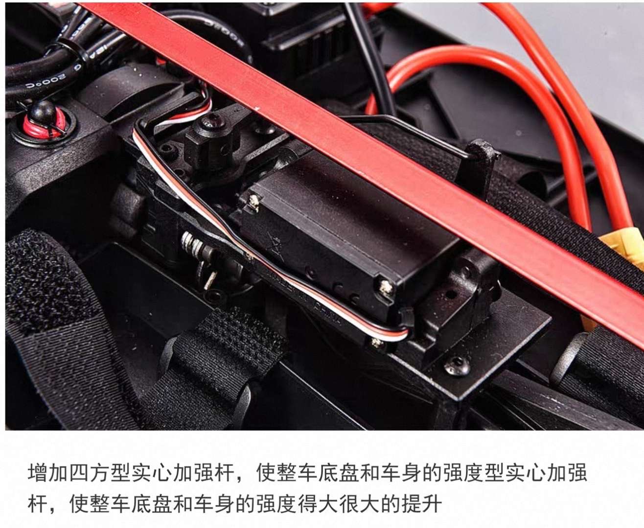 Feishen Wild Horse Super Flat Car GT8S Sports car RC model Remote Control Car 1/7 Brushless electric drift car detail image 5