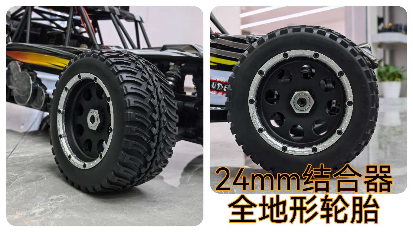 Feishen FS fuel vehicle 1:5 remote control fuel vehicle off-road desert truck 4-wheel drive fuel-powered model car detail image 2