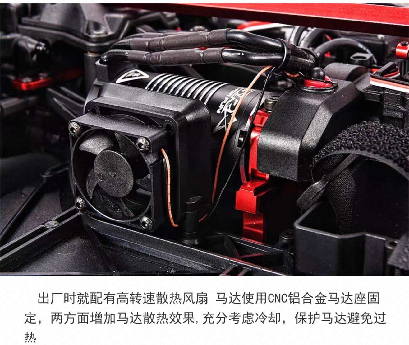 Feishen Wild Horse Super Flat Sports Car GT6S Sports car RC model Remote Control Car 1/7 Brushless electric drift car detail image 4
