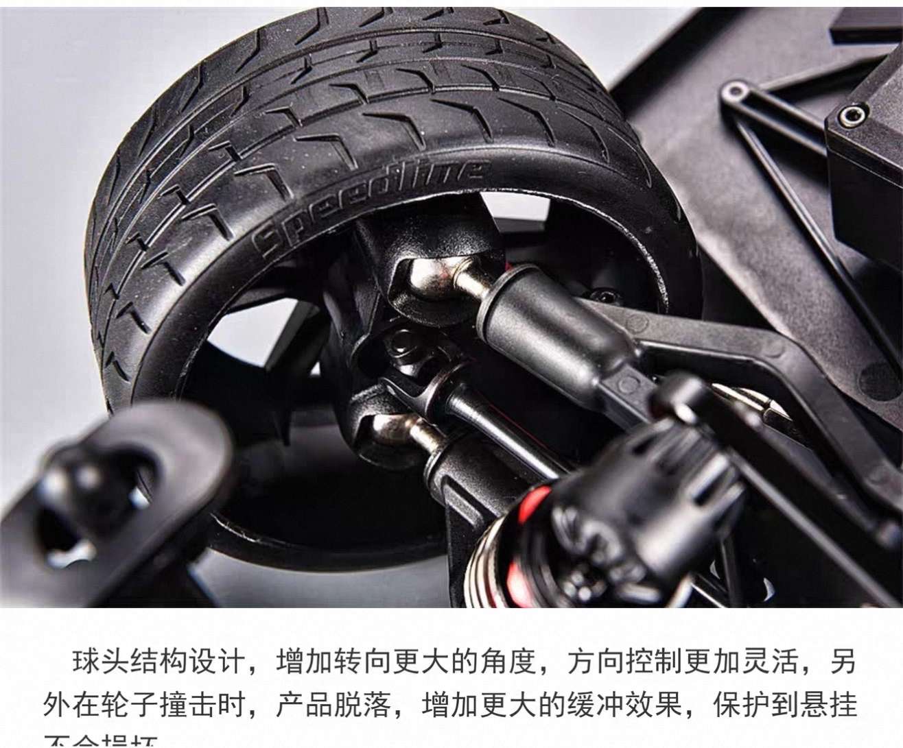 Feishen Wild Horse Super Flat Sports Car GT6S Sports car RC model Remote Control Car 1/7 Brushless electric drift car detail image 3