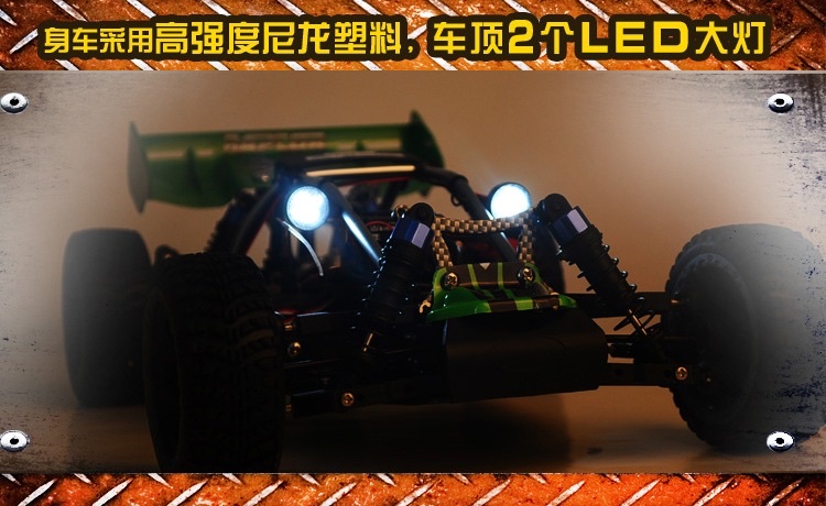 Feishen 1/10 Electric brushless off-road vehicle, four-wheel drive remote-controlled electric high-speed off-road vehicle, toy model car detail image 7