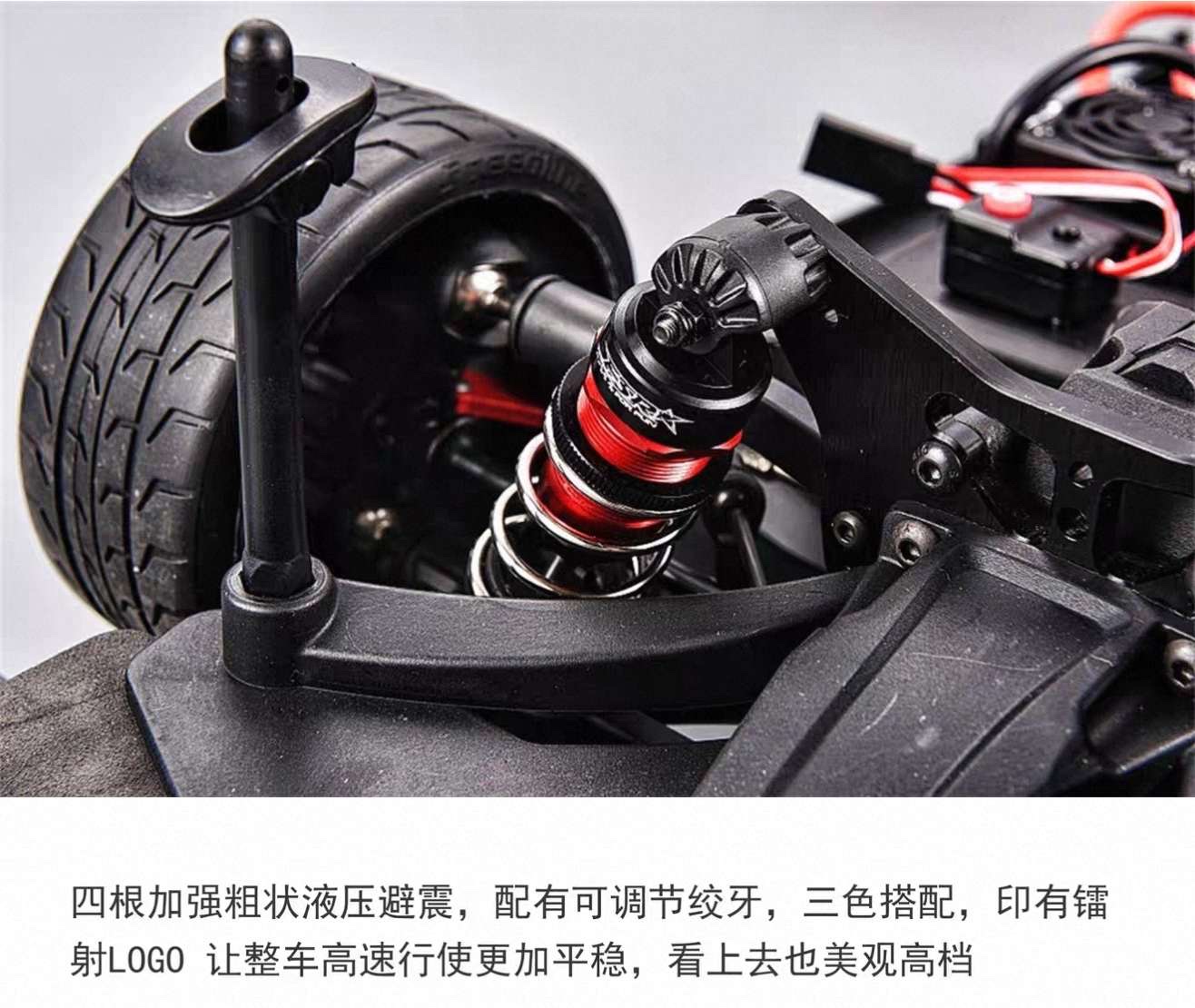 Feishen Wild Horse Super Flat Car GT8S Sports car RC model Remote Control Car 1/7 Brushless electric drift car detail image 6