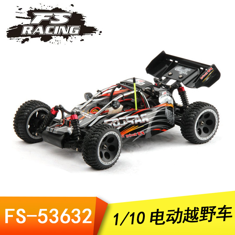 Feishen 1/10 Electric brushless off-road vehicle, four-wheel drive remote-controlled electric high-speed off-road vehicle, toy model car