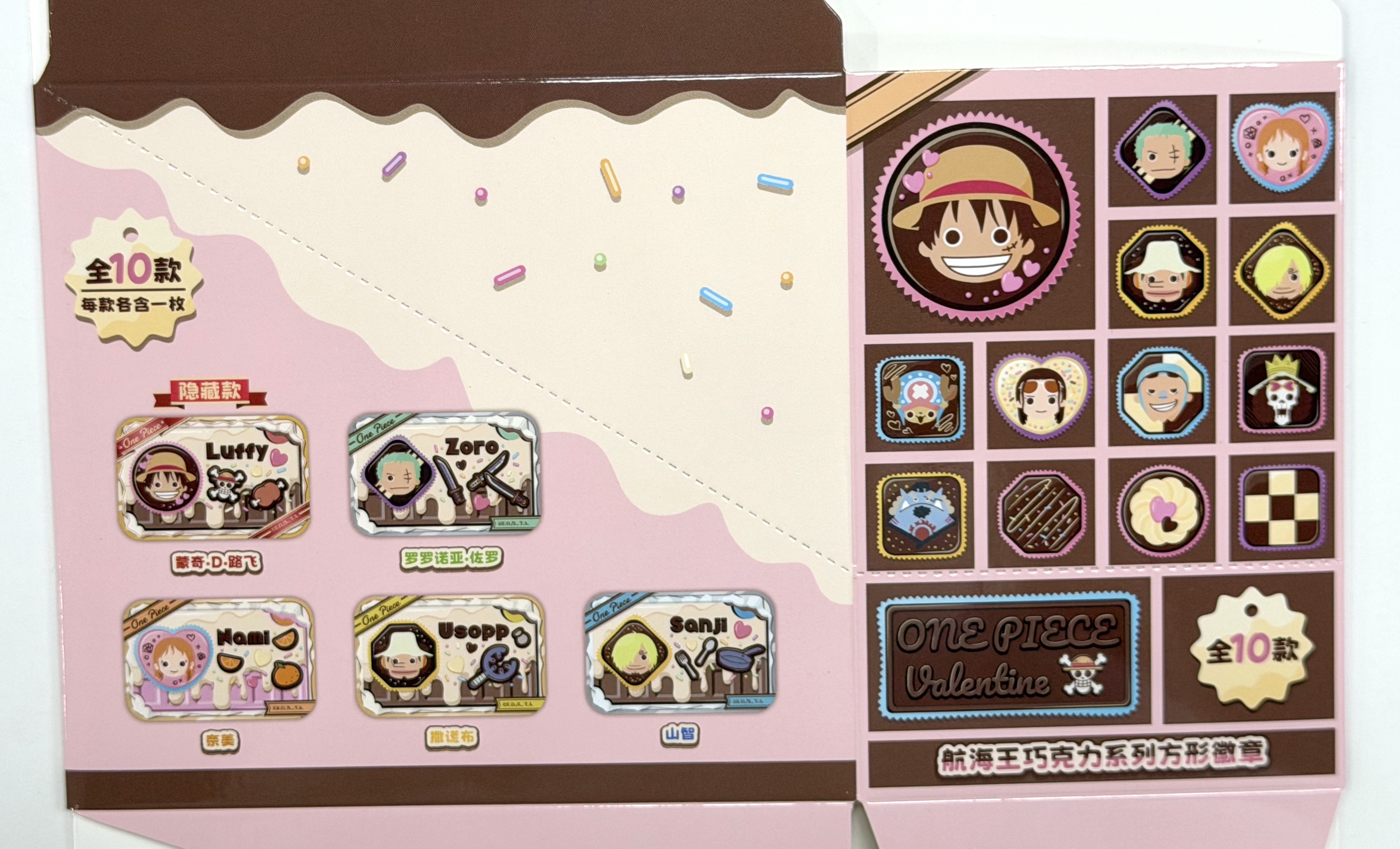 One Piece Chocolate Square Bar [Blind Box Version] detail image 2