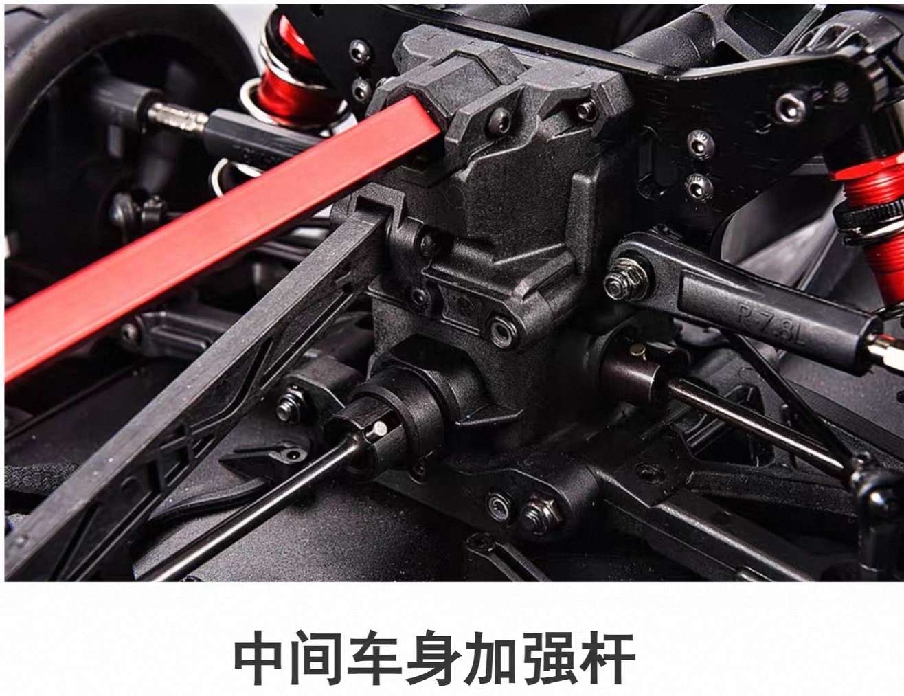 Feishen Wild Horse Super Flat Car GT8S Sports car RC model Remote Control Car 1/7 Brushless electric drift car detail image 7
