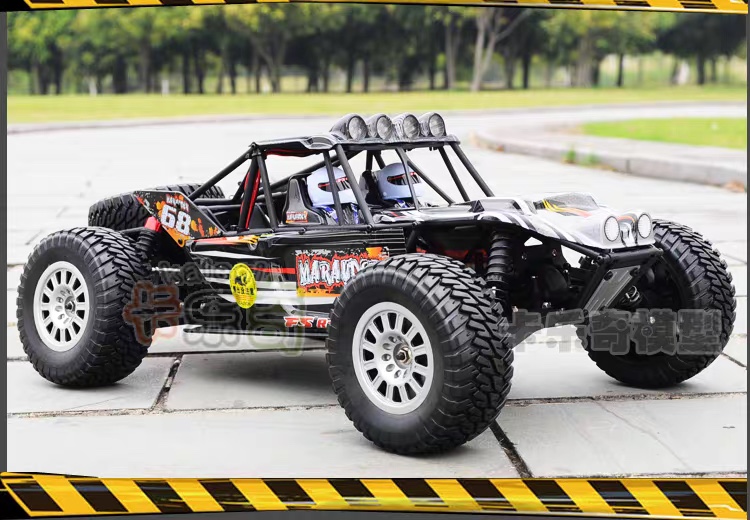 FS Feishen Desert Truck 1/10 Brushless Remote Control Short Truck Model RC high-speed remote control model car detail image 10