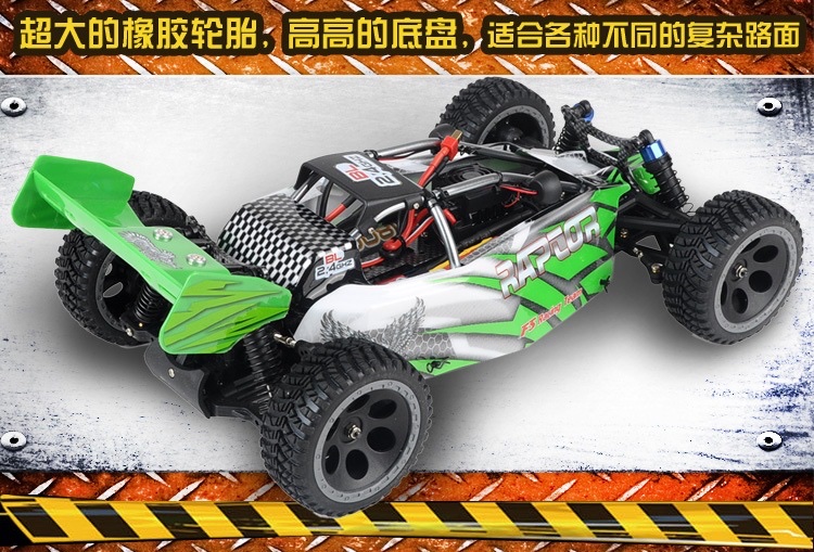 Feishen 1/10 Electric brushless off-road vehicle, four-wheel drive remote-controlled electric high-speed off-road vehicle, toy model car detail image 6