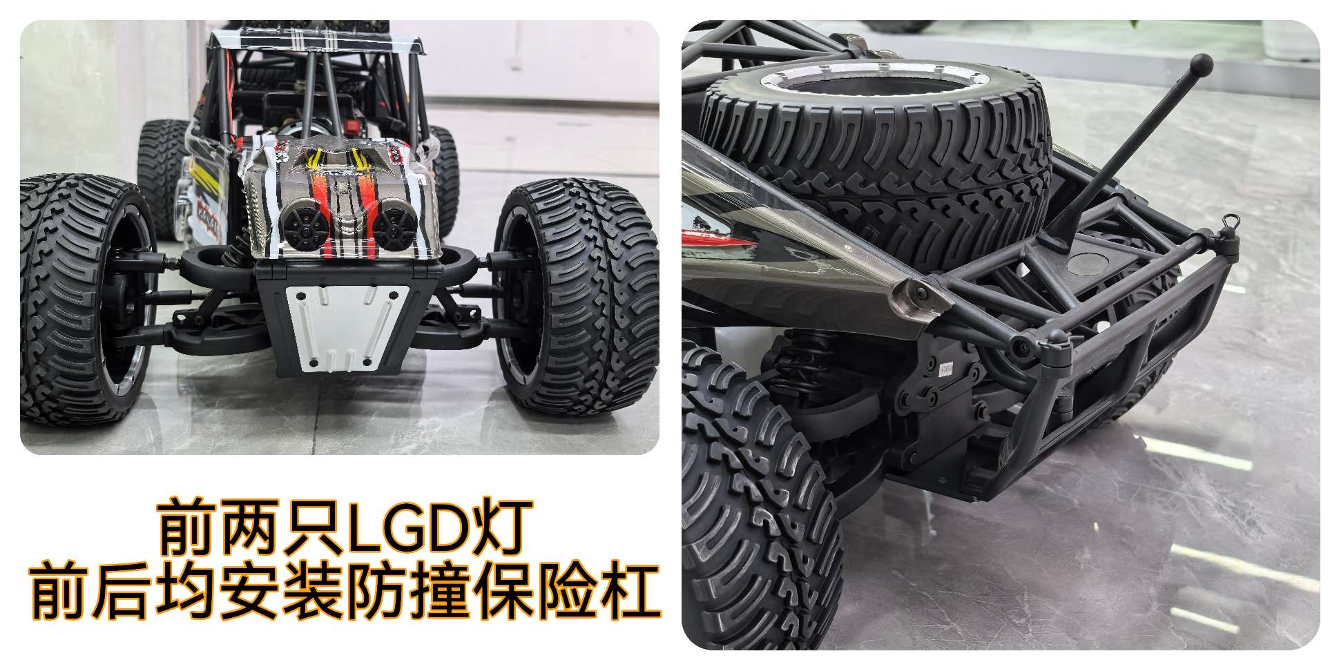 Feishen FS fuel vehicle 1:5 remote control fuel vehicle off-road desert truck 4-wheel drive fuel-powered model car detail image 3