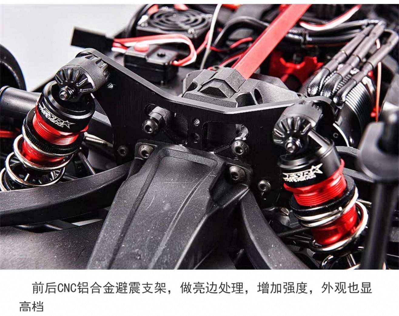Feishen Wild Horse Super Flat Car GT8S Sports car RC model Remote Control Car 1/7 Brushless electric drift car detail image 9