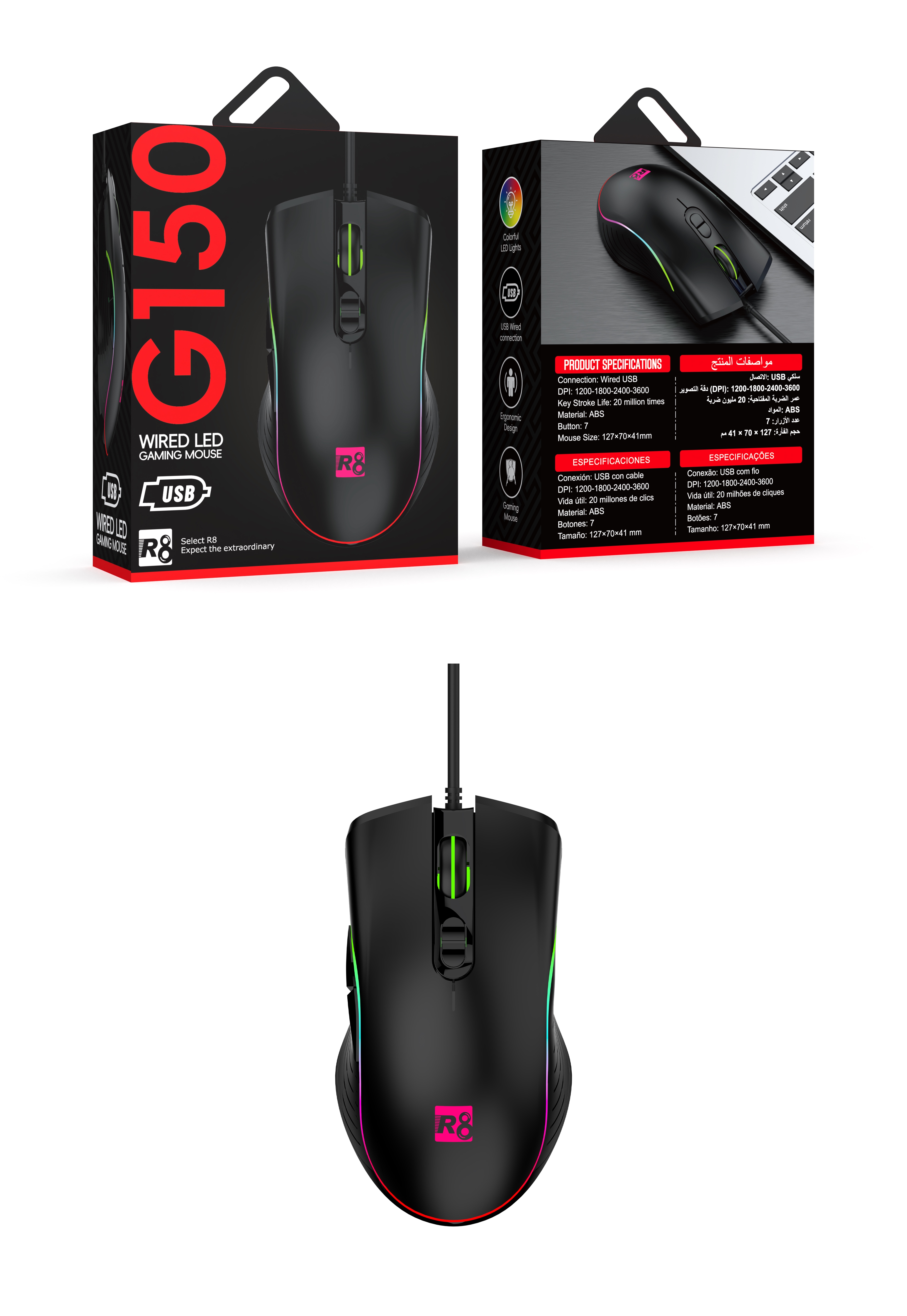 Gaming glowing gaming mouse, wired office mouse