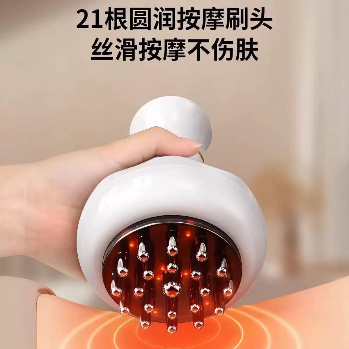 Multi-función eléctrica gua sha instrumento de masaje para la salud y la belleza del hogar madera gua sha tableta Application Scenario