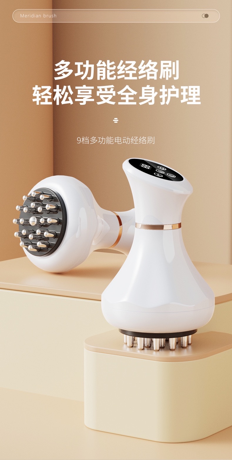 Multi-función eléctrica gua sha instrumento de masaje para la salud y la belleza del hogar madera gua sha tableta detail image 6