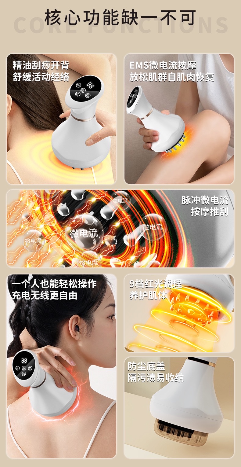 Multi-función eléctrica gua sha instrumento de masaje para la salud y la belleza del hogar madera gua sha tableta detail image 5