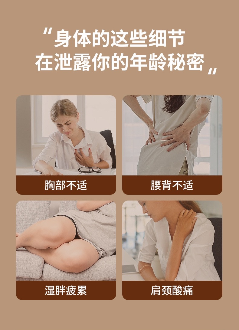 New cross-border micro-current meridian brush, electric hot compress, gua sha, abdominal massage, vibration and meridian unblocking device, home full-body massage detail image 3