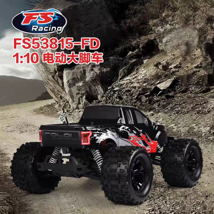 Feishen 1:10 large foot vehicle, fully waterproof brushed and brushless electric four-wheel drive racing car Application Scenario