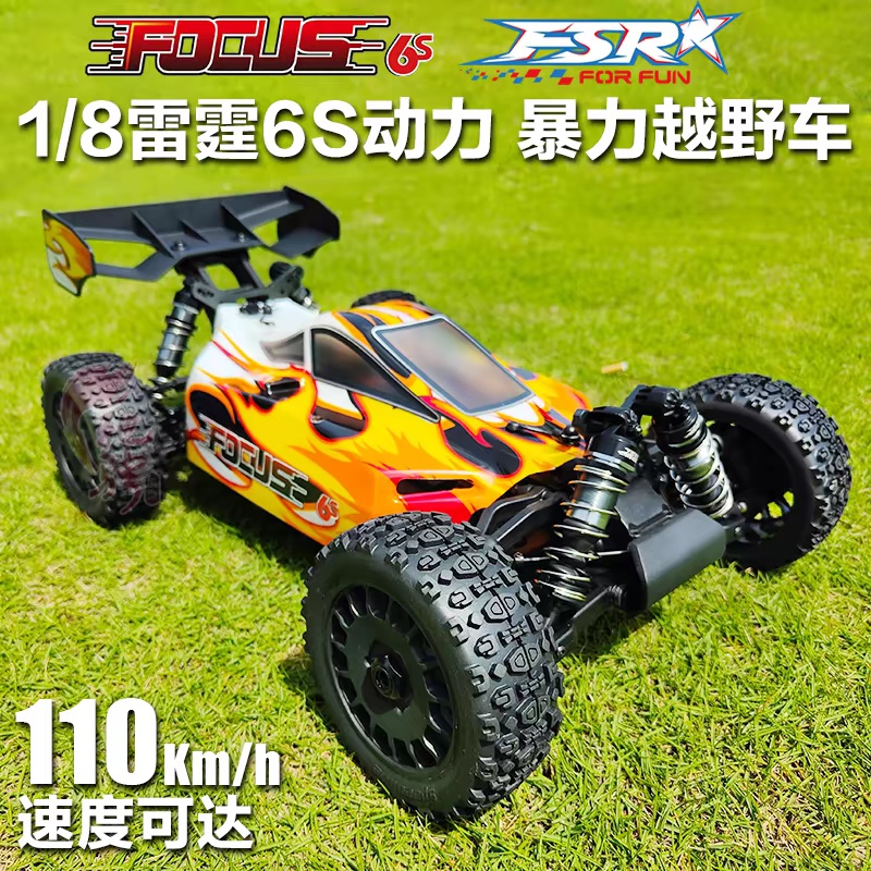 Feishen Thundering 1/8 Remote Control Off-road Vehicle, four-wheel drive brushless remote control car, 6S brushless Electric Racing, electric racing car model