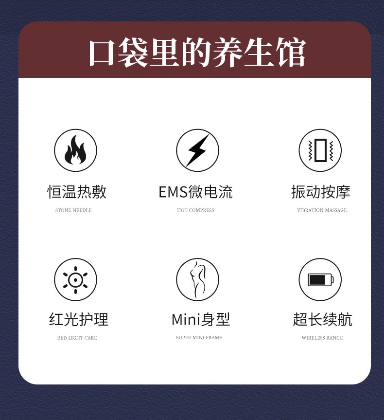 Intelligent gua sha device, multi-functional household electric gua sha device, suction cupping, negative pressure heating cupping device, meridian brush detail image 3