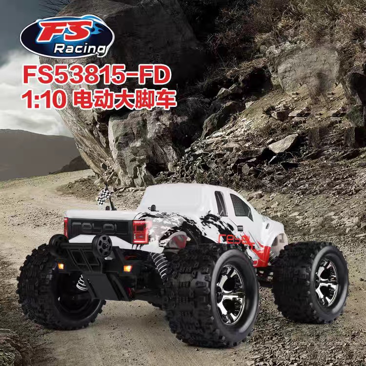 Feishen 1:10 large foot vehicle, fully waterproof brushed and brushless electric four-wheel drive racing car Specification image