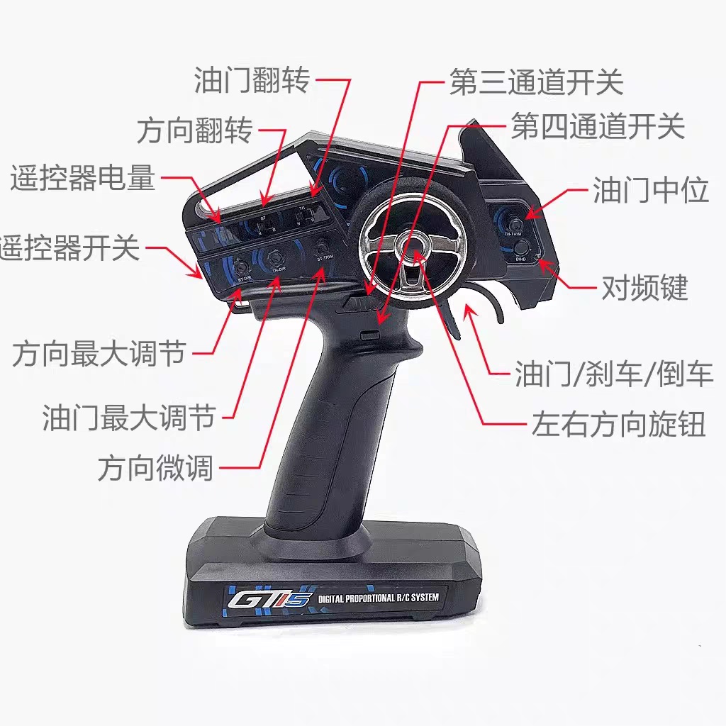 Feishen Sniper 1/10 Large Foot Racing Card Professional RC high-speed remote control Model car, four-wheel drive, brushless detail image 9