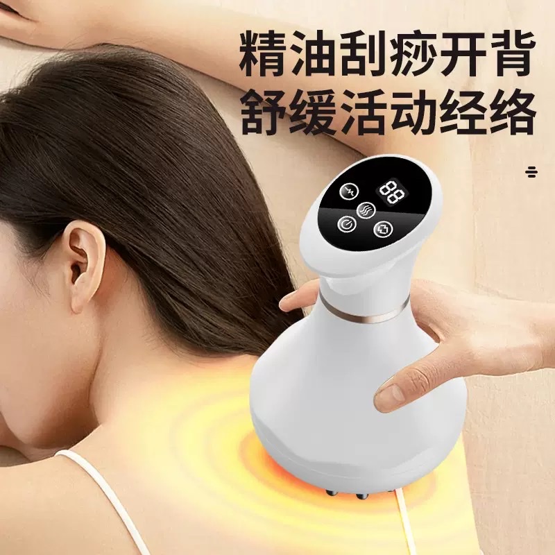 Meridian brush, abdominal massage, abdominal slimming and unblocking, shoulder and neck vibration, red light hot compress, massage device, gua sha, cupping, red light hot compress Specification image