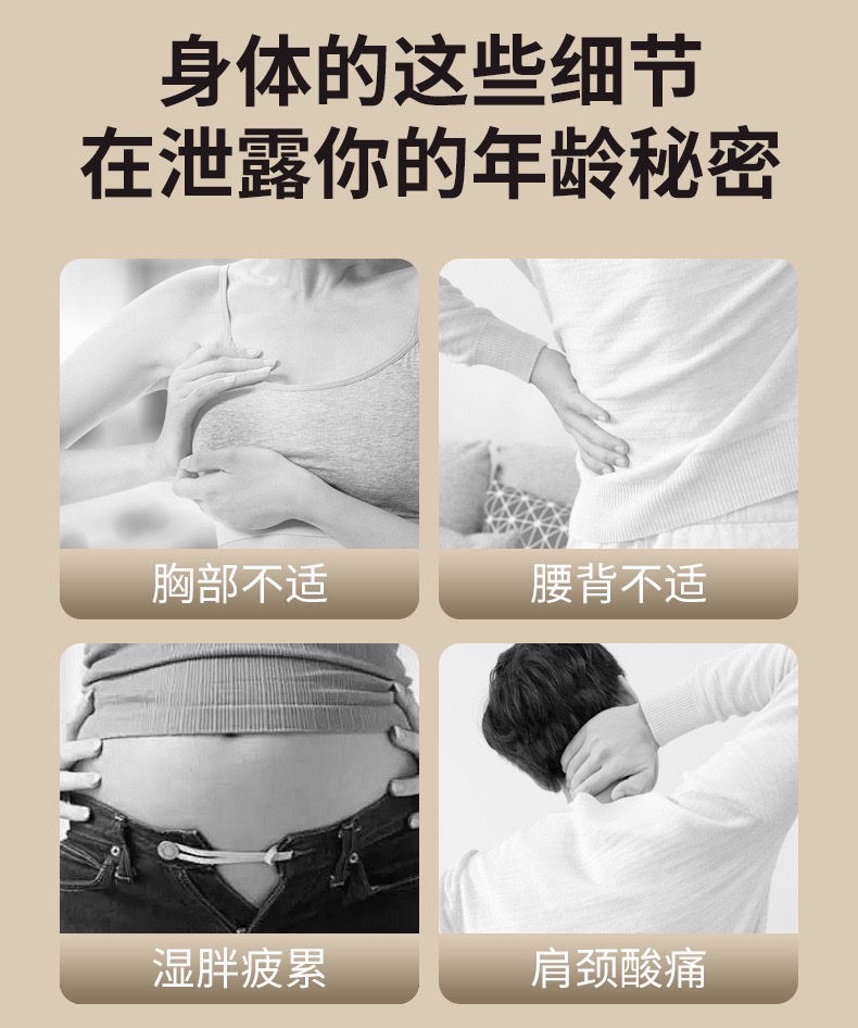 Multi-función eléctrica gua sha instrumento de masaje para la salud y la belleza del hogar madera gua sha tableta detail image 2