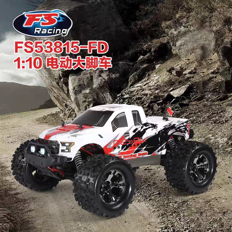 Feishen 1:10 large foot vehicle, fully waterproof brushed and brushless electric four-wheel drive racing car
