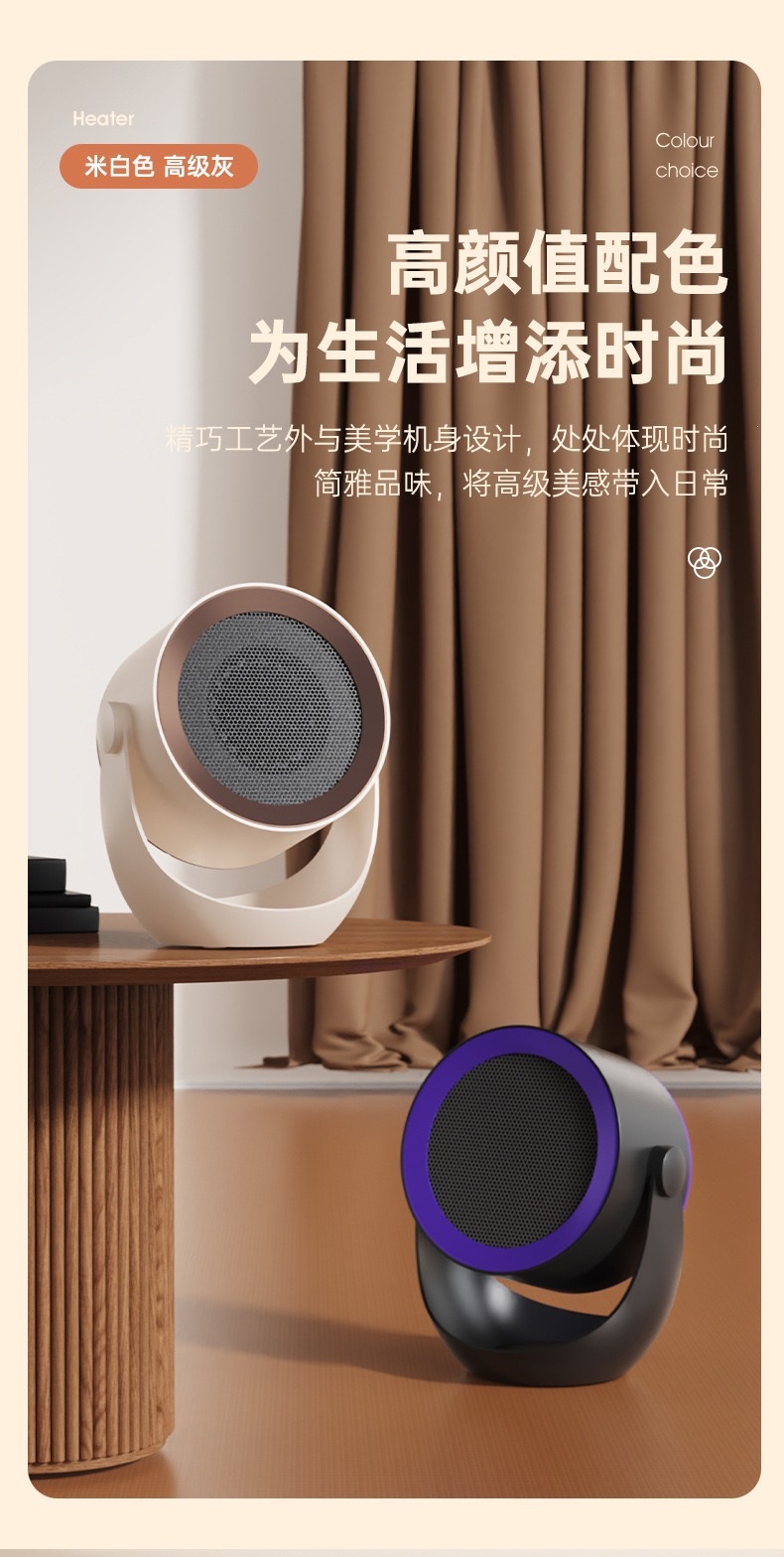 Cross-border household warm air blower, desktop high-power small heater, wall-mounted dormitory quick heating portable electric heater detail image 4