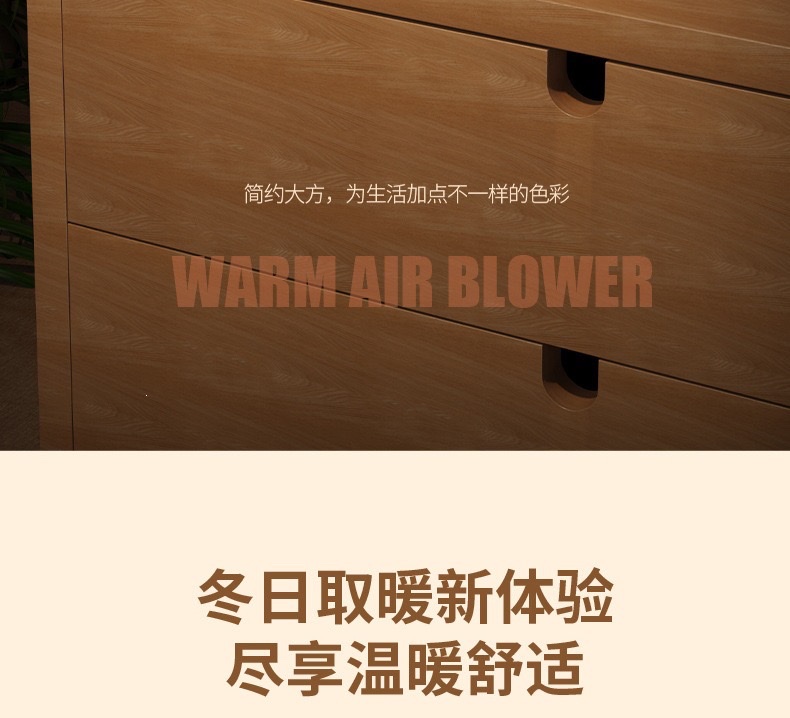 Cross-border household warm air blower, desktop high-power small heater, wall-mounted dormitory quick heating portable electric heater detail image 2