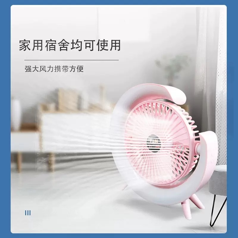 Air circulation fan, large air volume folding fan, humidifying outdoor electric fan, handheld light, cross-border certified fan Application Scenario