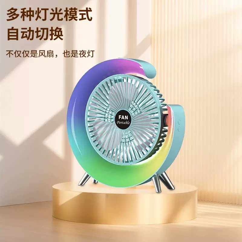 Air circulation fan, large air volume folding fan, humidifying outdoor electric fan, handheld light, cross-border certified fan